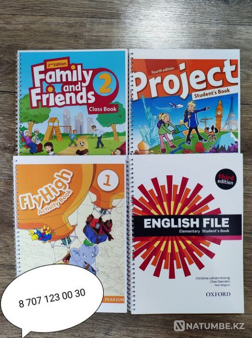 All levels! English file; Family and friends; Fly High; Project Almaty - photo 1