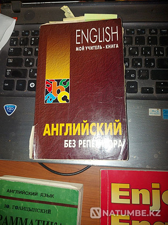 Ағылшын тілін үйренуге арналған кітаптар  Алматы - изображение 2