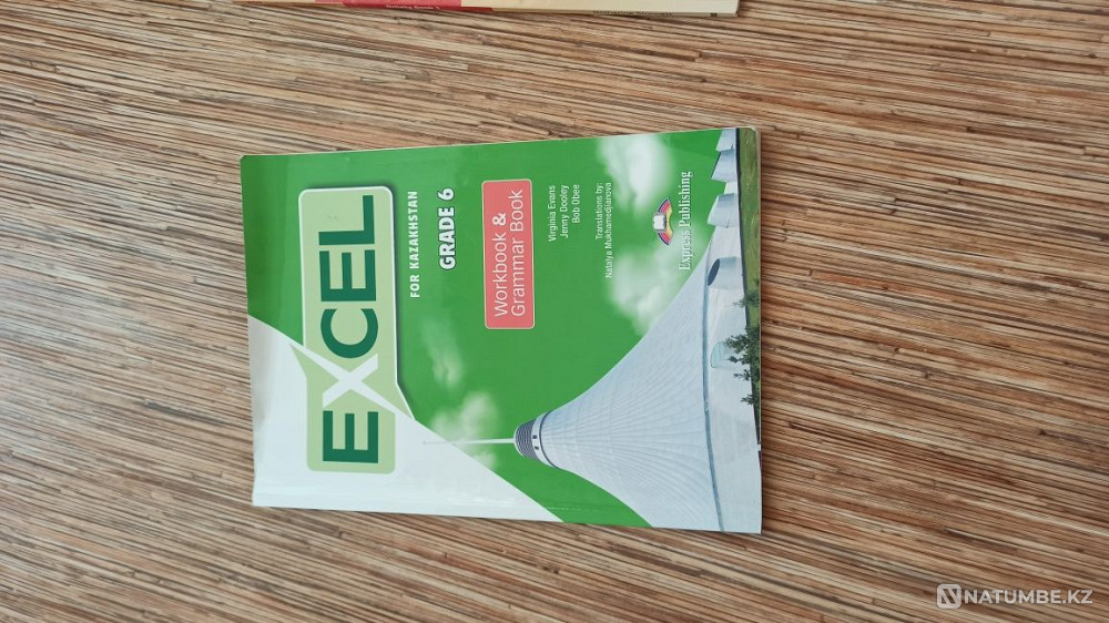 Ағылшын тілі оқулықтары  Алматы - изображение 2