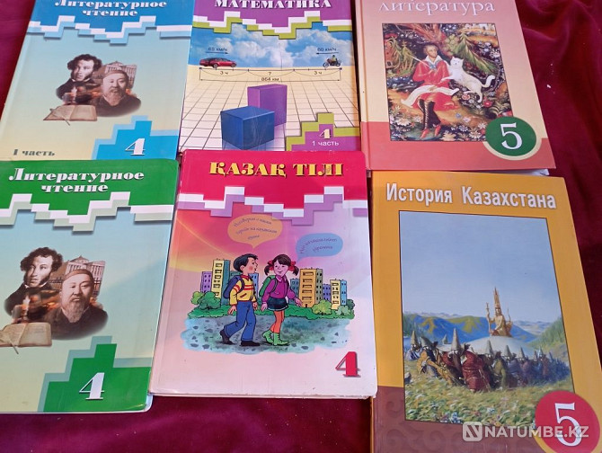 Кітаптар сатылады.  Алматы - изображение 1