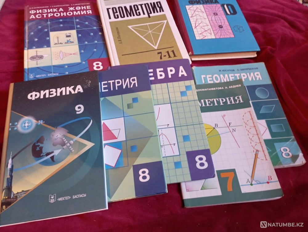 Кітаптар сатылады.  Алматы - изображение 2