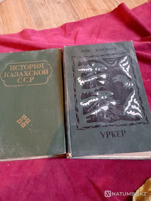 Кітаптар сатылады.  Алматы - изображение 5