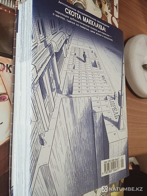 Comic Sculptor Almaty - photo 2