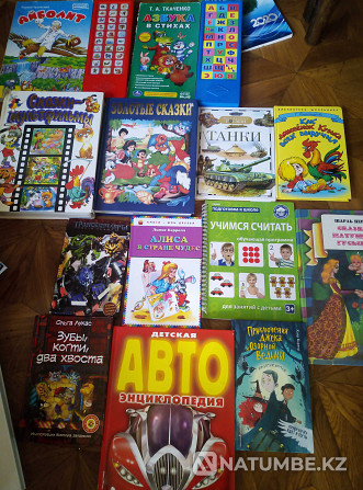 Various books 76pcs (children's; novels; detective stories; encyclopedias) Almaty - photo 6