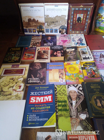 Various books 76pcs (children's; novels; detective stories; encyclopedias) Almaty - photo 4