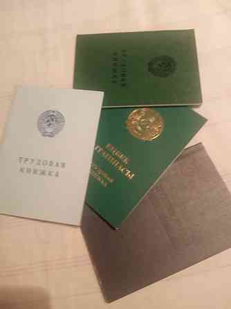 Подборка книжки по годам трудовые книжки оригинальные советские  Алматы