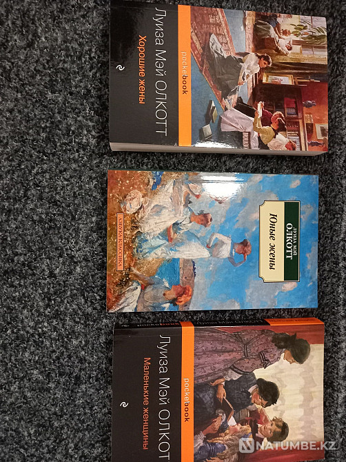 Жақсы жағдайда кітаптар сатылады  Алматы - изображение 3