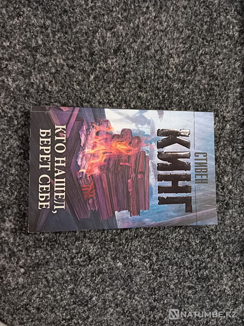 Жақсы жағдайда кітаптар сатылады  Алматы - изображение 2