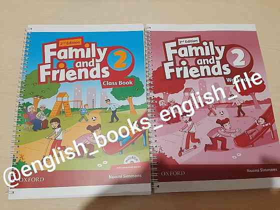 Английский книги. Headway. Way ahead. Family and friends. English file Алматы