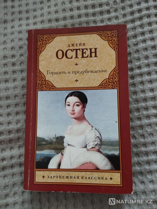 Selling books inexpensively Almaty - photo 1