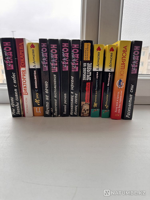 Кітаптарды 500 теңгеден сатамын  Алматы - изображение 3