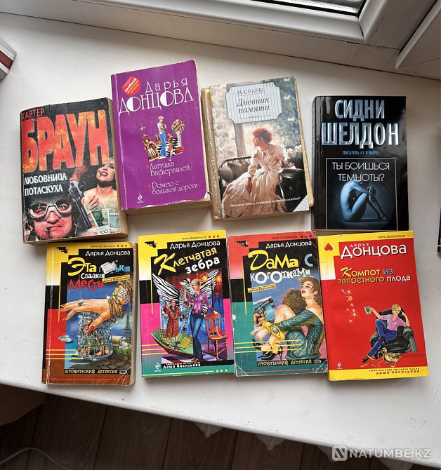 Кітаптарды 500 теңгеден сатамын  Алматы - изображение 1