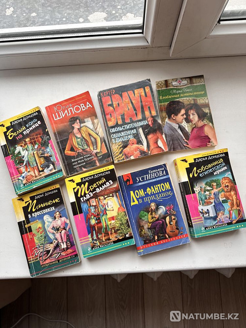Кітаптарды 500 теңгеден сатамын  Алматы - изображение 2