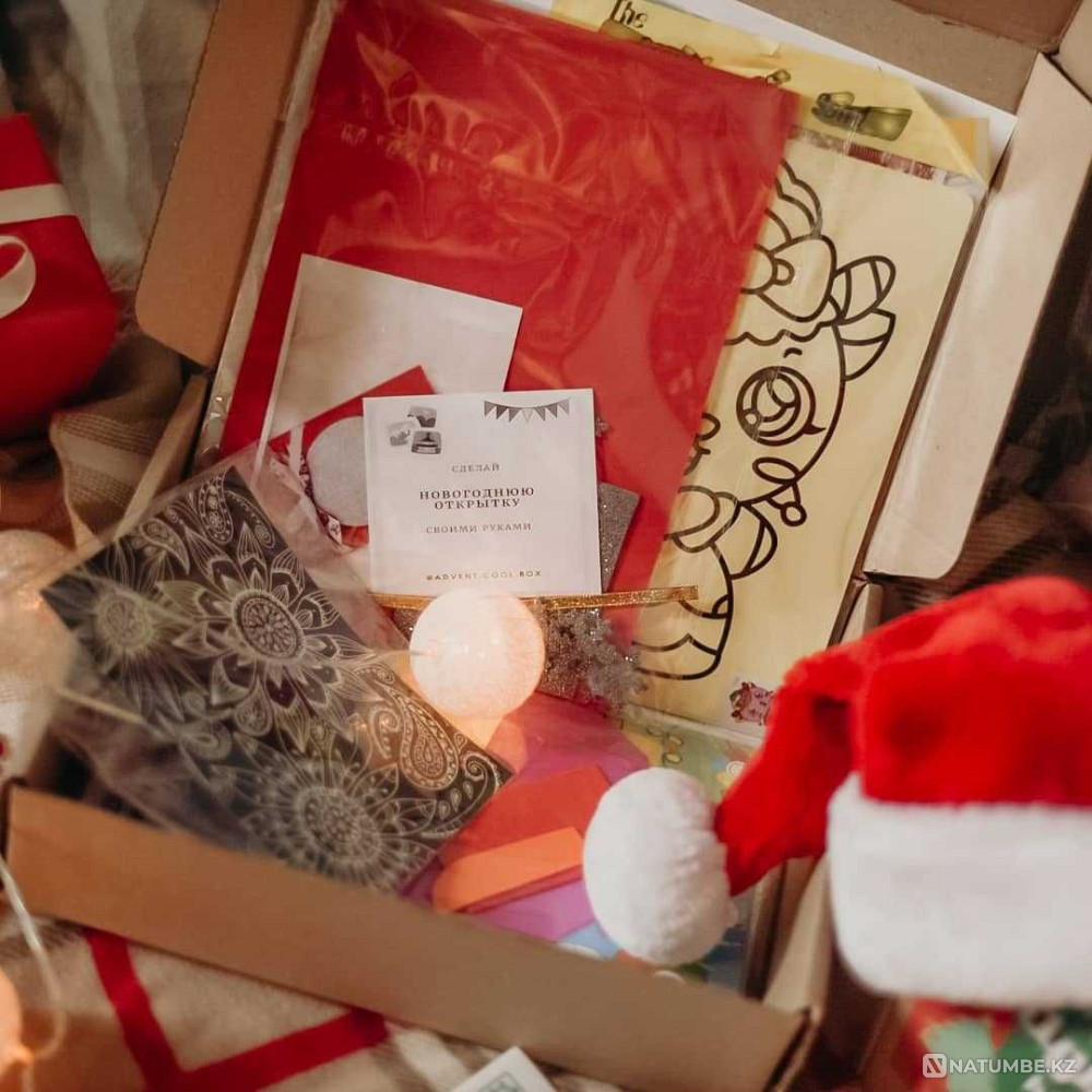 Тапсырмалары бар Advent күнтізбелері  Алматы - изображение 2