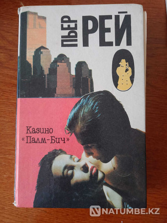 Action books in hardcover 600 tenge; paperback 500 tenge Almaty - photo 6