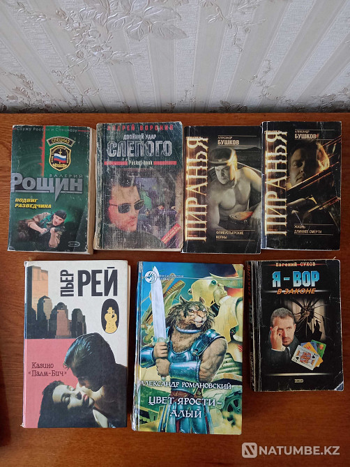 Книги боевики в твердом переплете 600 тенге ;в мягком по 500 тенге Алматы - изображение 1
