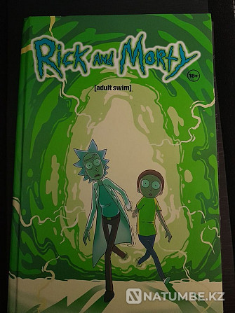 Comic Rick and Morty Almaty - photo 1