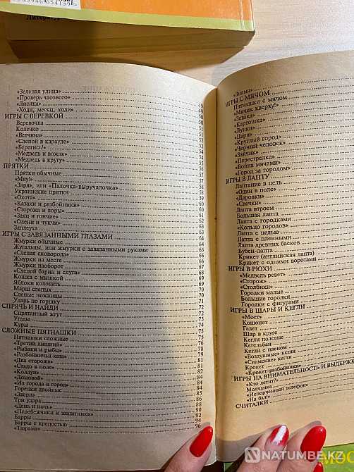 Scenarios for children's leisure Almaty - photo 3