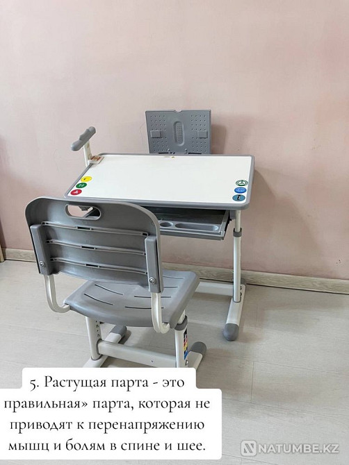 Үстел өсіру үстелі  Алматы - изображение 5