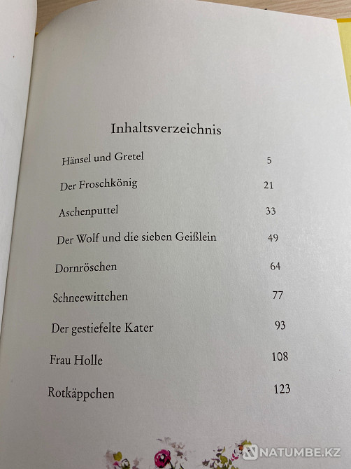 Неміс тіліндегі ертегілер  Алматы - изображение 3