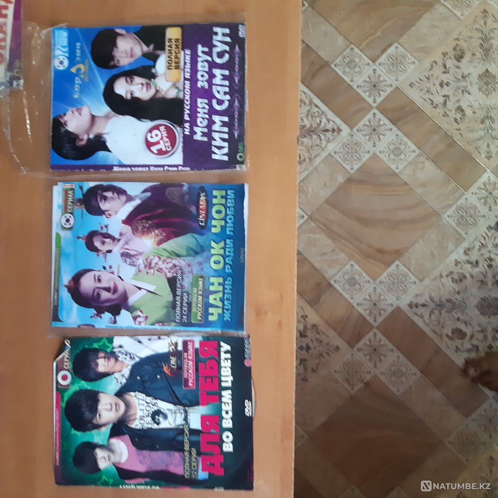 16 серия сатылады)  Алматы - изображение 2