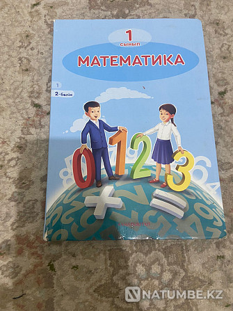 1st grade books are not needed Almaty - photo 4