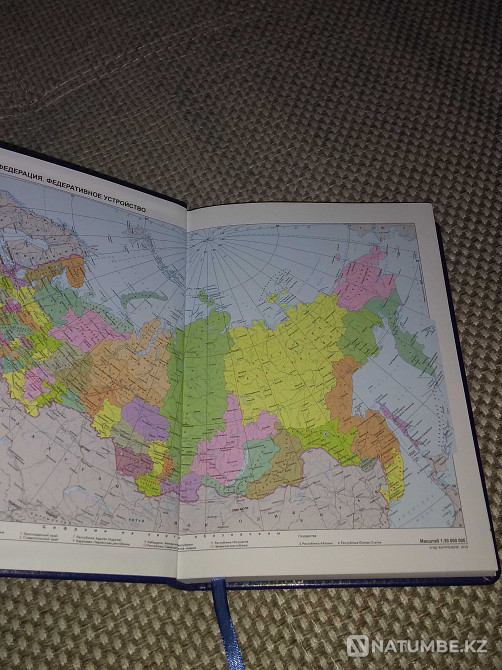 Күнделік сатылады  Алматы - изображение 2