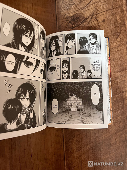 Manga Attack on Titan new Almaty - photo 2