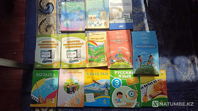 Books 3-5 Kaz class Almaty - photo 1