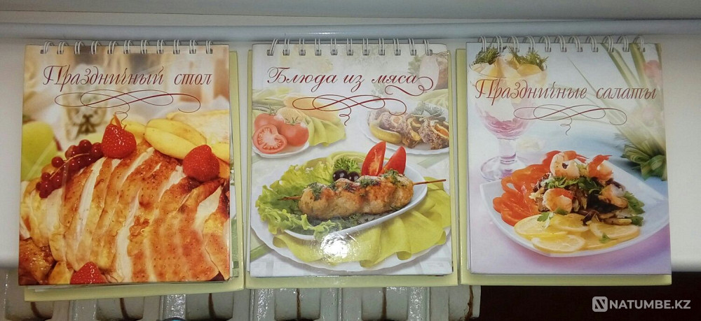 Ас әзірлеу дәптерлері сатылады  Алматы - изображение 1