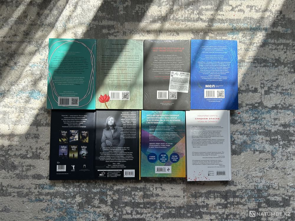 8 кітап сатылады!  Алматы - изображение 2