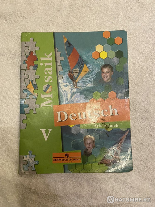 German textbook 5th grade / Deutsch Mosaik V Almaty - photo 1