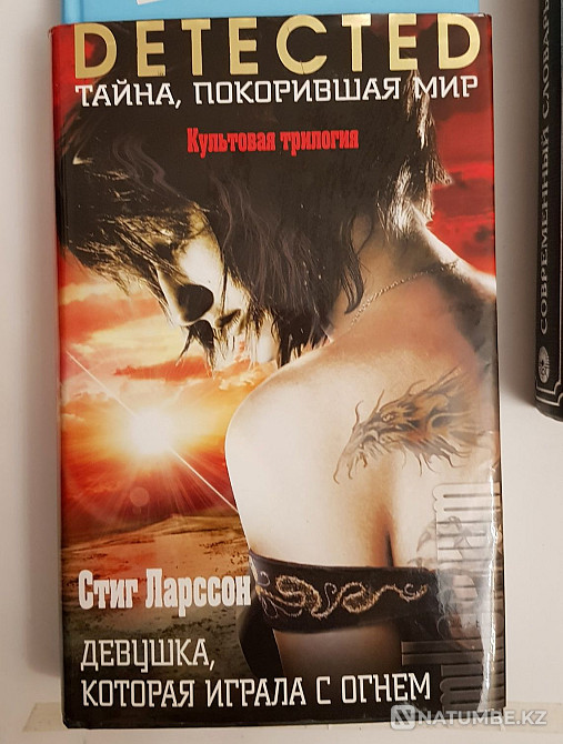 The books are modern; magazines Almaty - photo 5