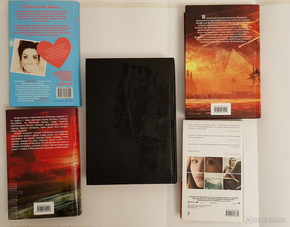 The books are modern; magazines Almaty - photo 2