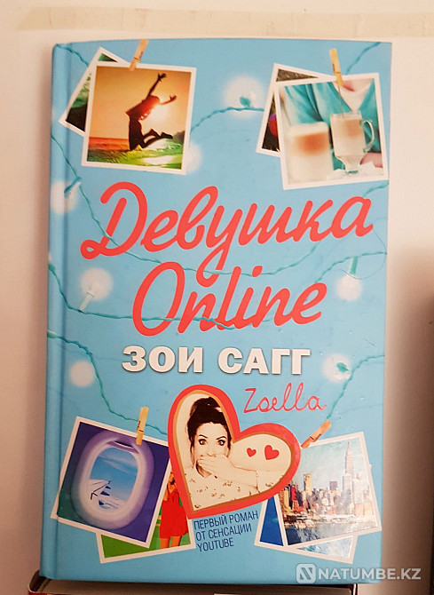 The books are modern; magazines Almaty - photo 4