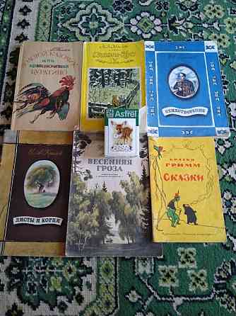 Отдам бесплатно детские книги  Алматы