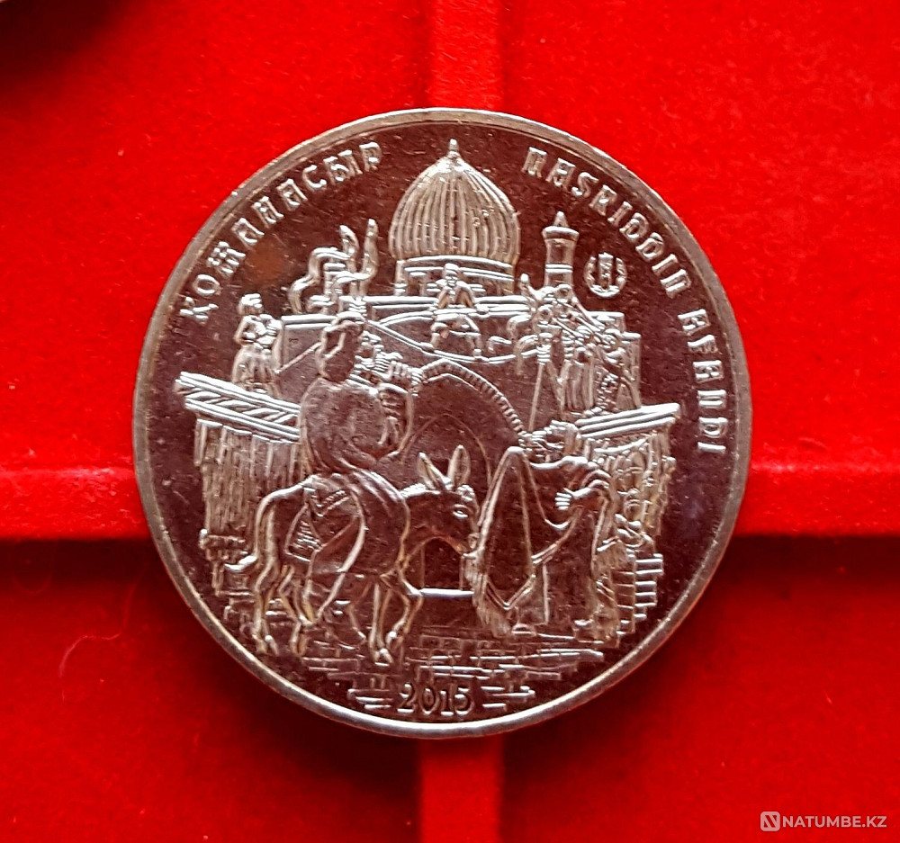 Тангун ертегілері; Сирко; Шурале; Қожа Насреддин  Алматы - изображение 2