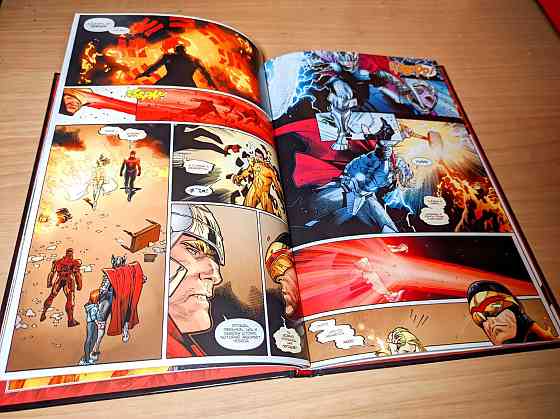 Комикс Люди Икс против Мстителей Almaty