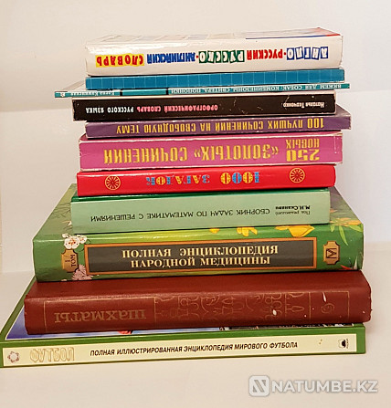 Оқулықтар; балалар мен ересектерге арналған кітаптар  Алматы - изображение 1