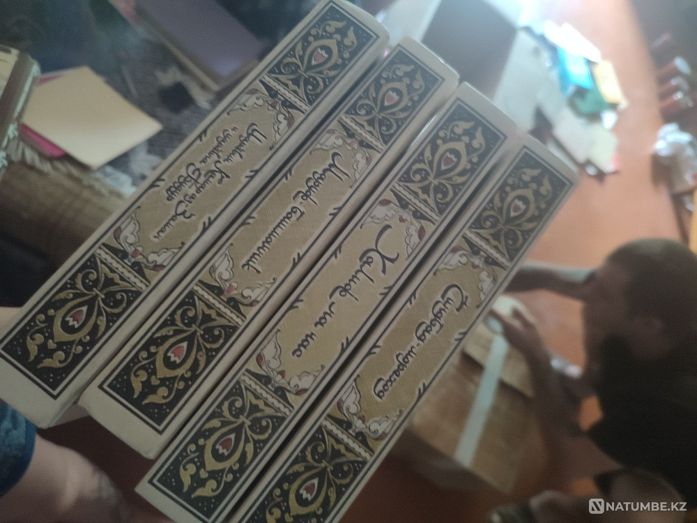 1000 and 1 night 4 volumes Almaty - photo 1