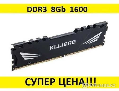 Карта памяти KLLISRE DDR3 8Gb 1600 Алматы - изображение 1