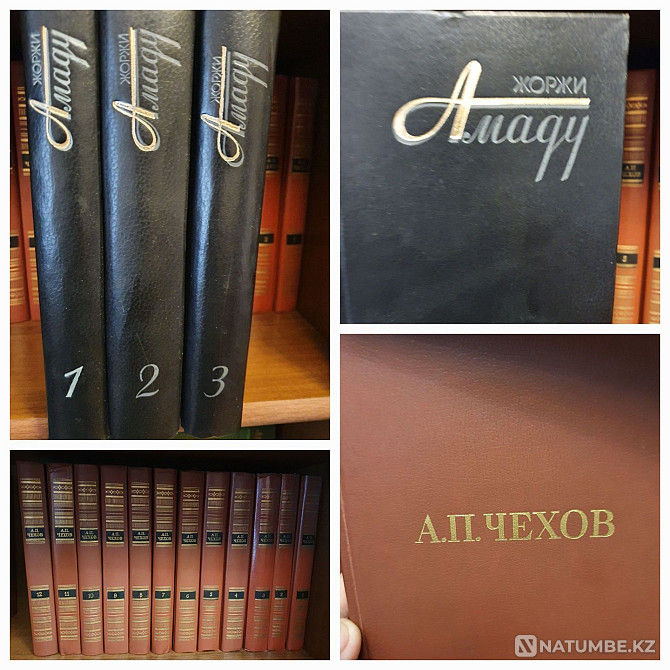 Продам книги собрания сочинений Алматы - изображение 4