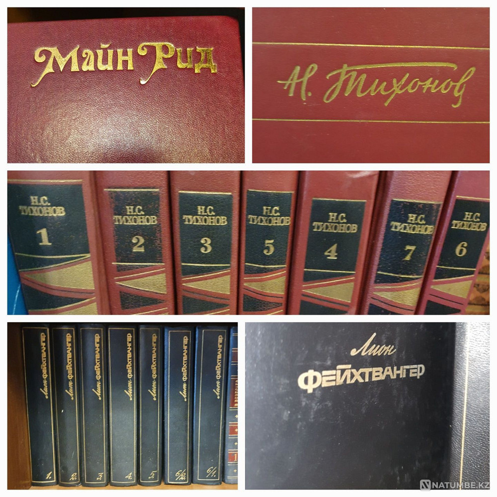 Жинақталған шығармалардың кітаптарын сату  Алматы - изображение 6