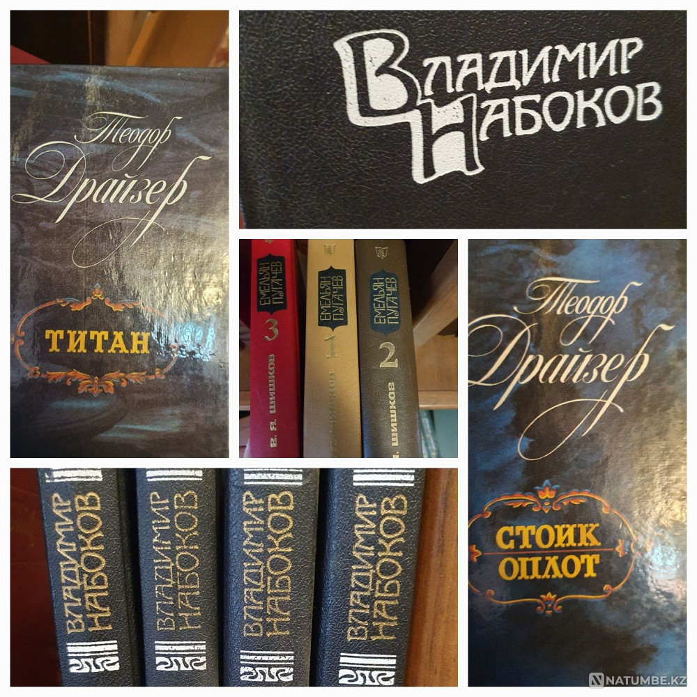 Жинақталған шығармалардың кітаптарын сату  Алматы - изображение 3