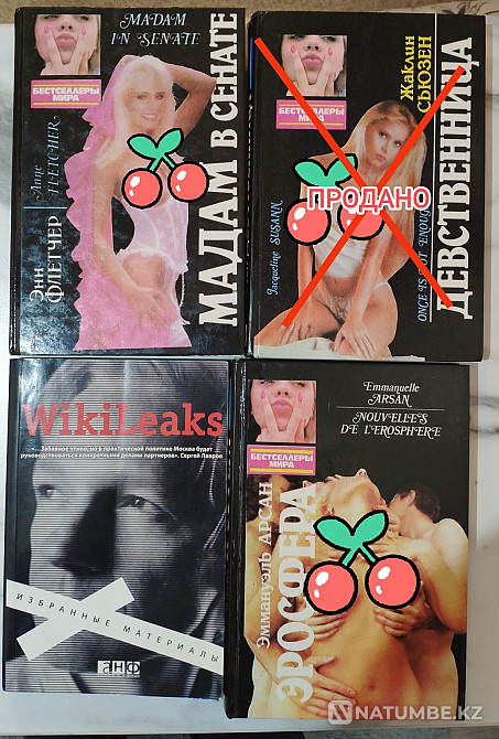 Көңілді кітаптар бестселлерлері  Алматы - изображение 1