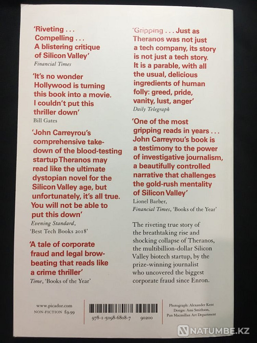 Bad Blood: Secrets and Lies in a Silicon Valley Startup/ J. Carreyrou Алматы - изображение 2
