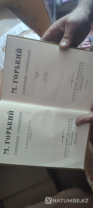 Полное собрание сочинений Горького и Толстого Алматы - изображение 2