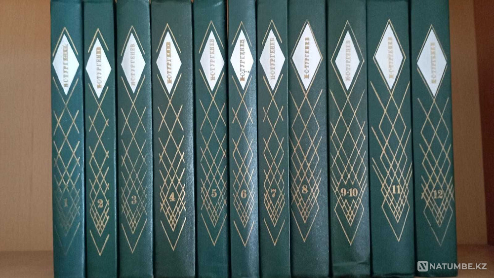 Тургенев Н.С. Сборник сочинений; 12 тотов. Алматы - изображение 1