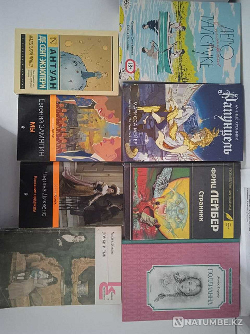 Кітап сату Алматы  Алматы - изображение 1