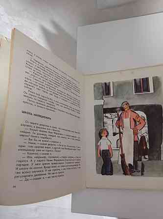 Книги СССР о Ленине Almaty